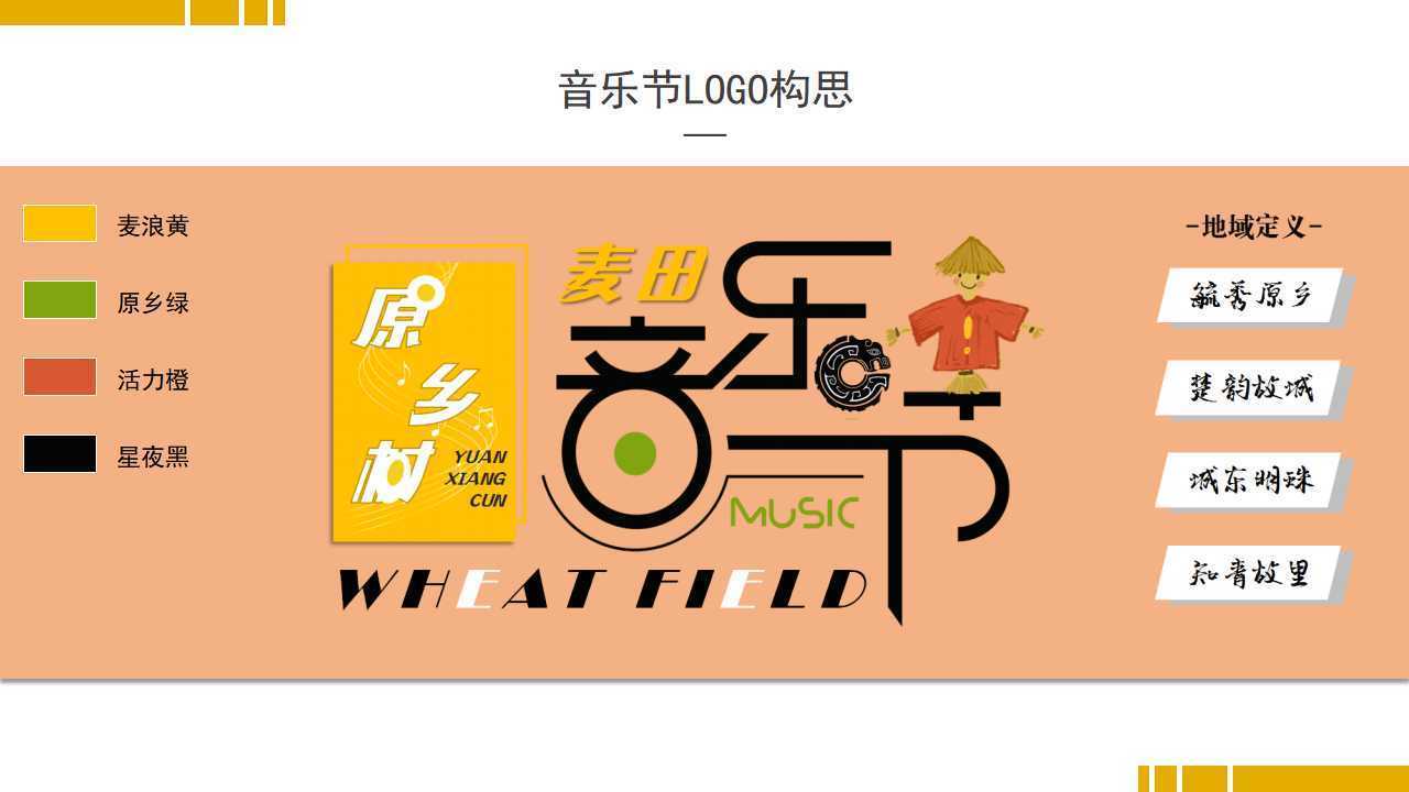 佳凯传媒与中国国家图书馆签署战略合作协议